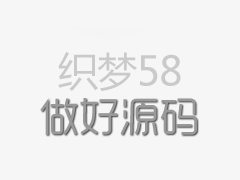 左右的增速可以实现比较